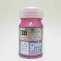 ガイアノーツ　塗料　セット　サーフェイサー　パステルプリズム ガイアノーツ 塗料 セット サーフェイサー パステルプリズム